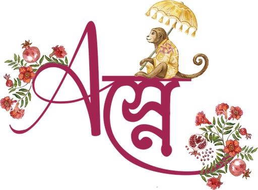 Sneha & Arijit